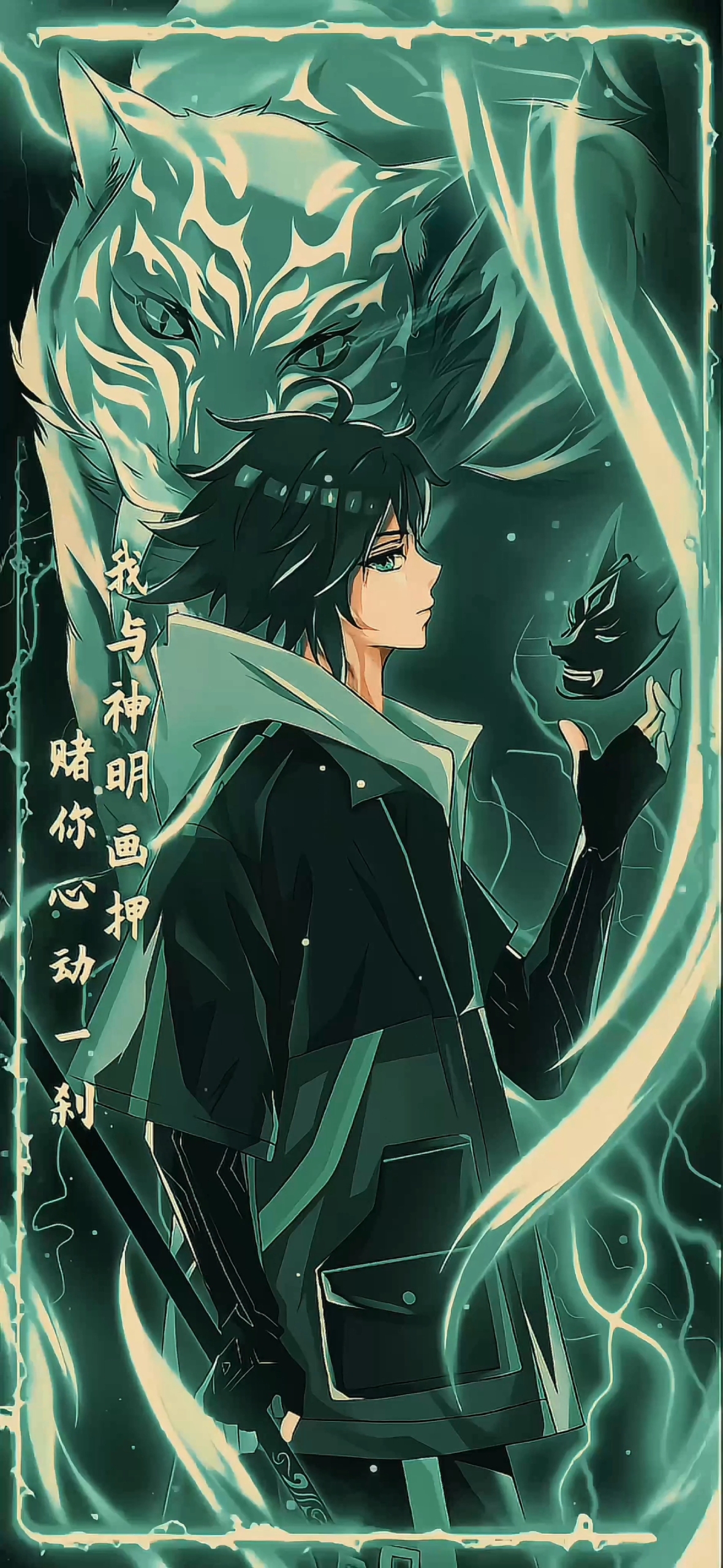训虎少年4k
