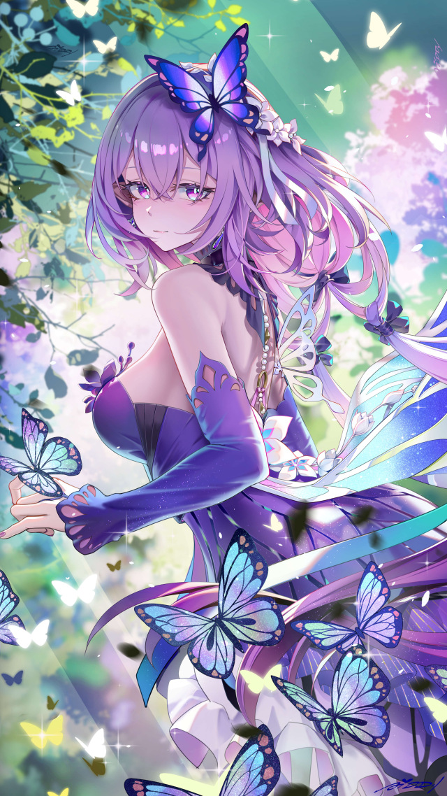 遐蝶