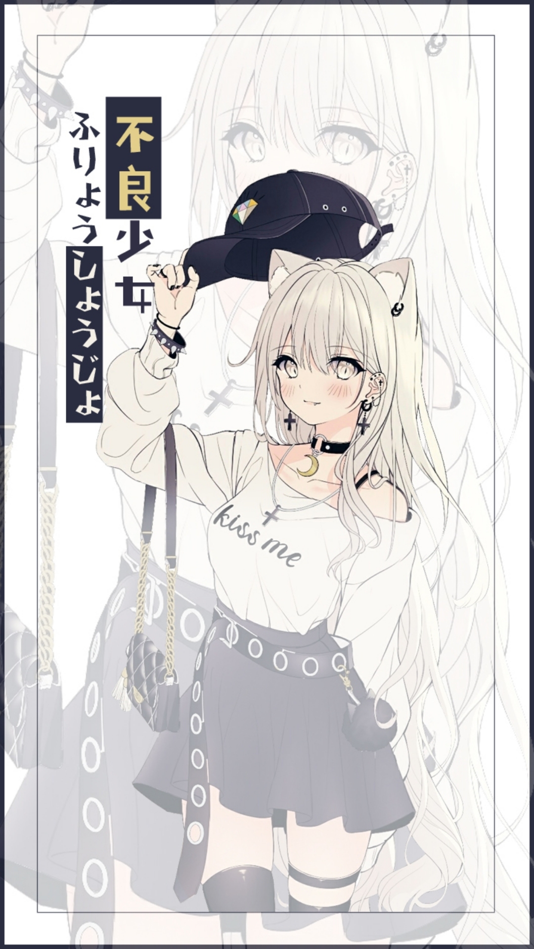 微信桌面壁纸不良少女