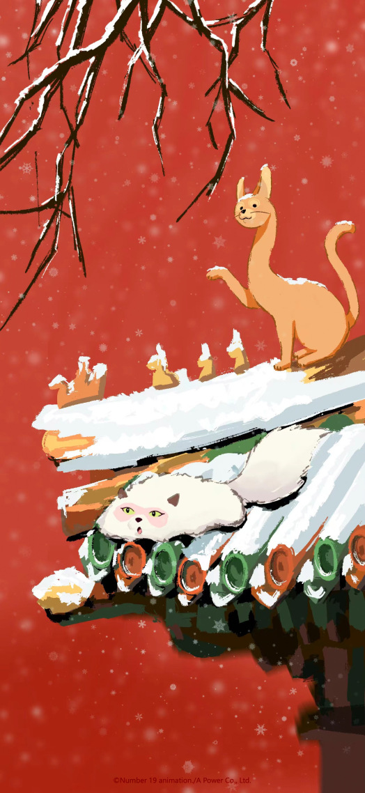 小雪