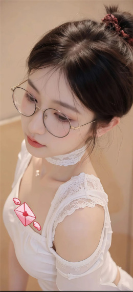星眸微澜