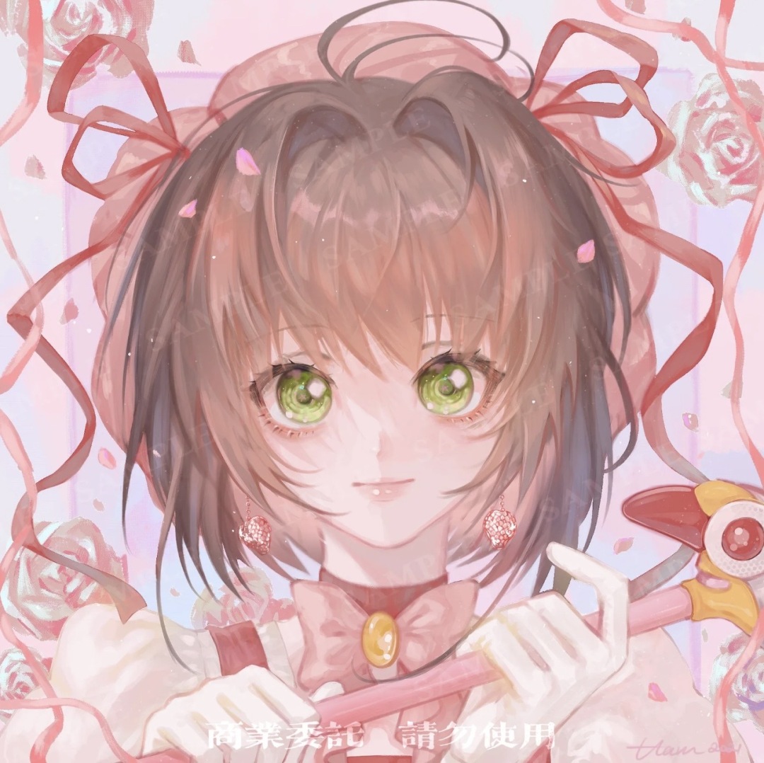 魔卡少女樱