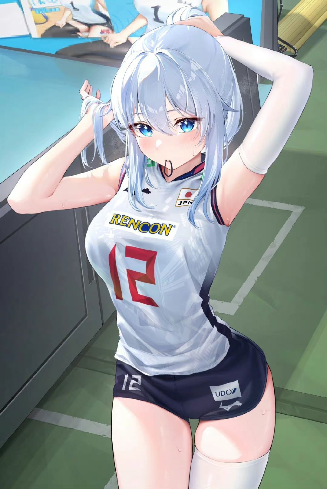 部长