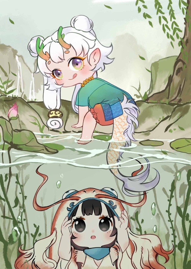 一念逍遥