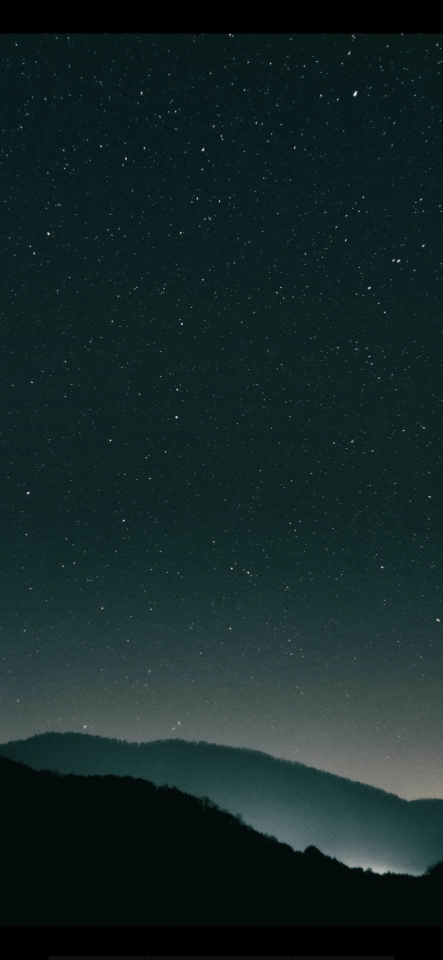 星空