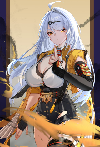 仪玄