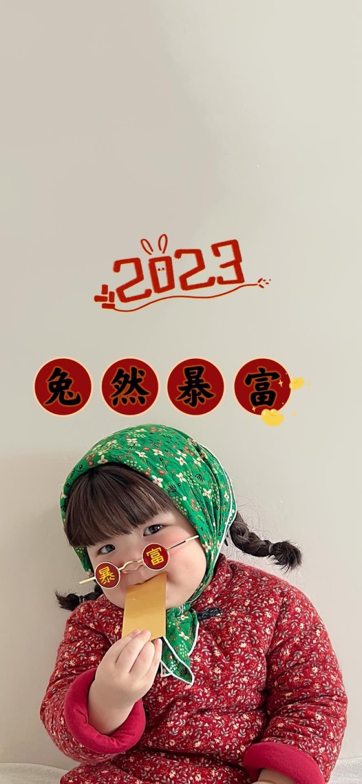 兔年可愛小女孩壁紙