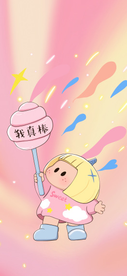 Yoyo粉色好运能量手机壁纸