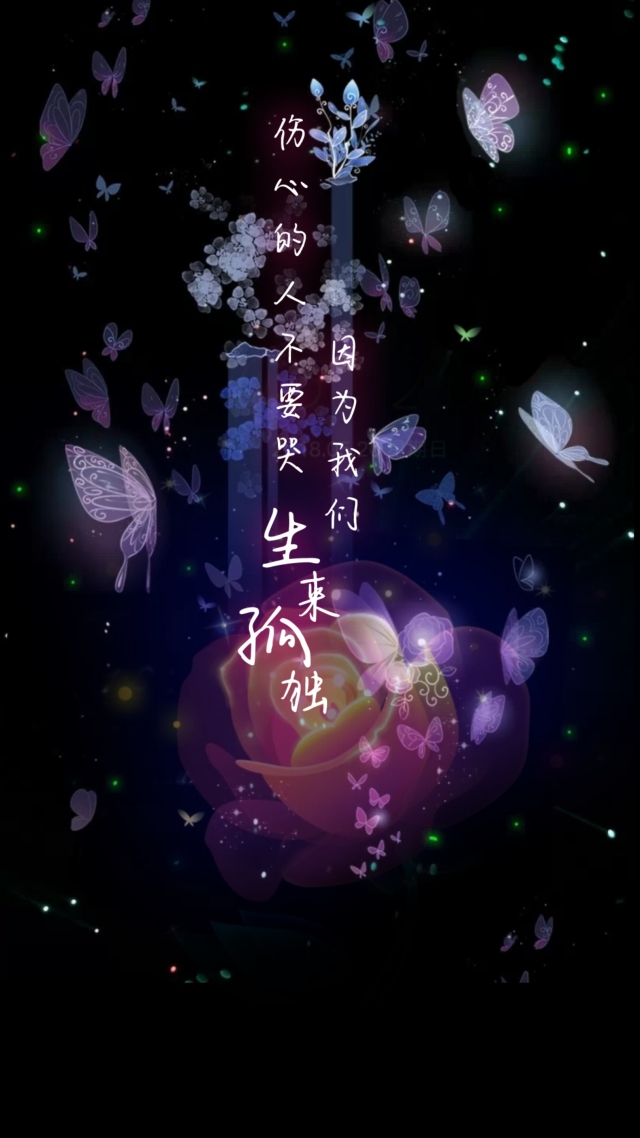 唯美主義