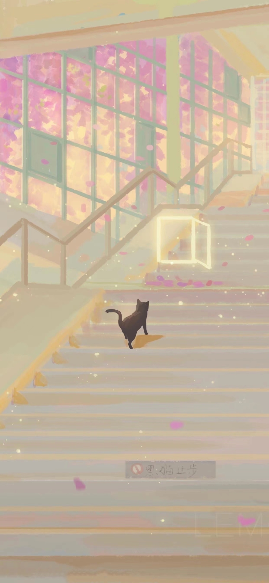 黑猫止步