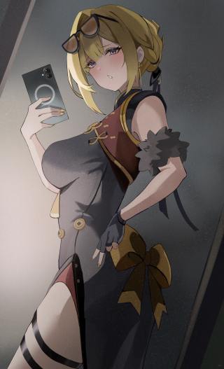 伊芙琳