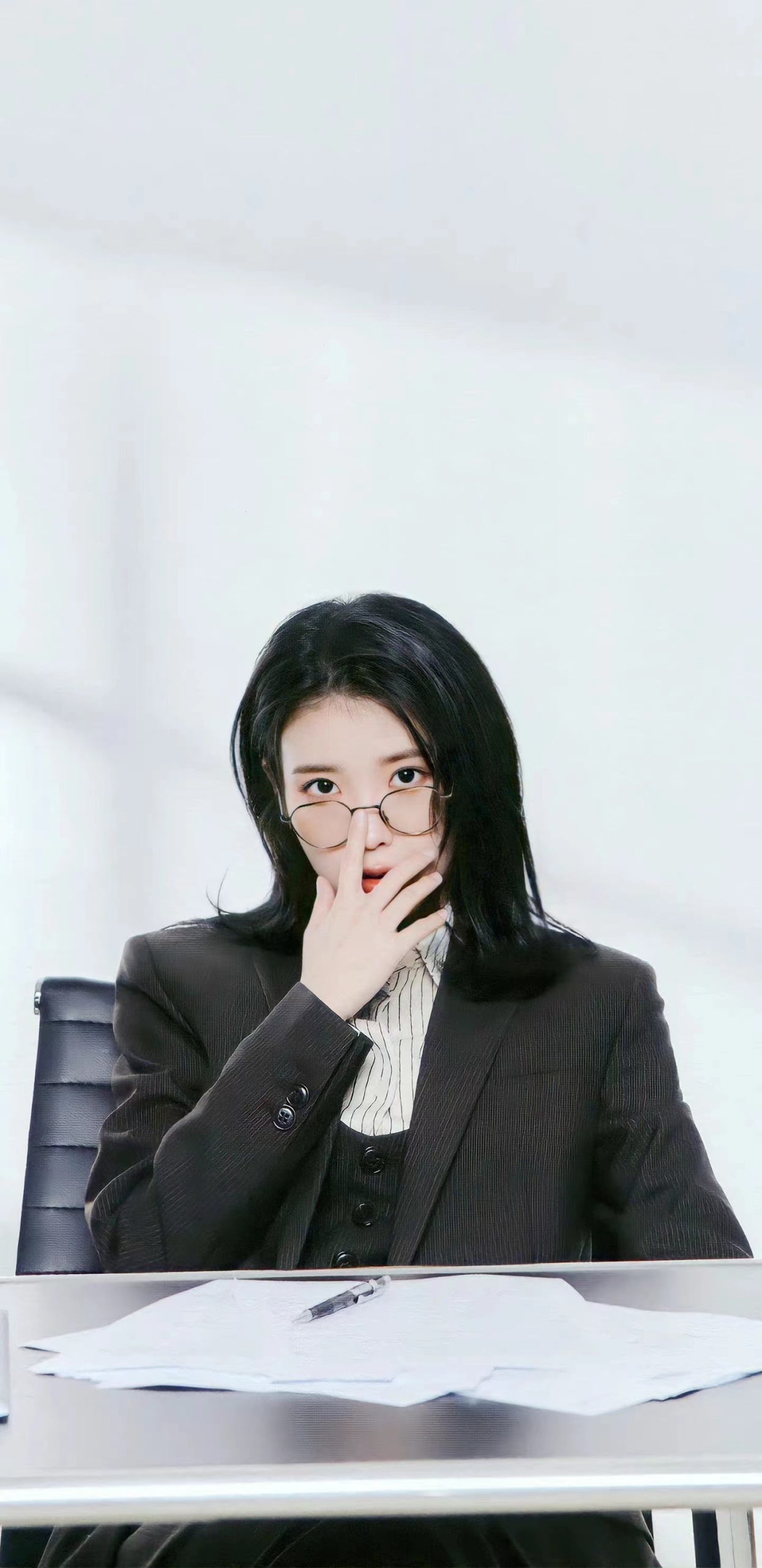 iu