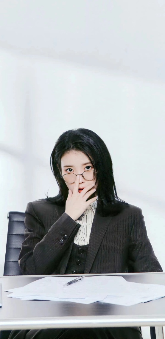 iu