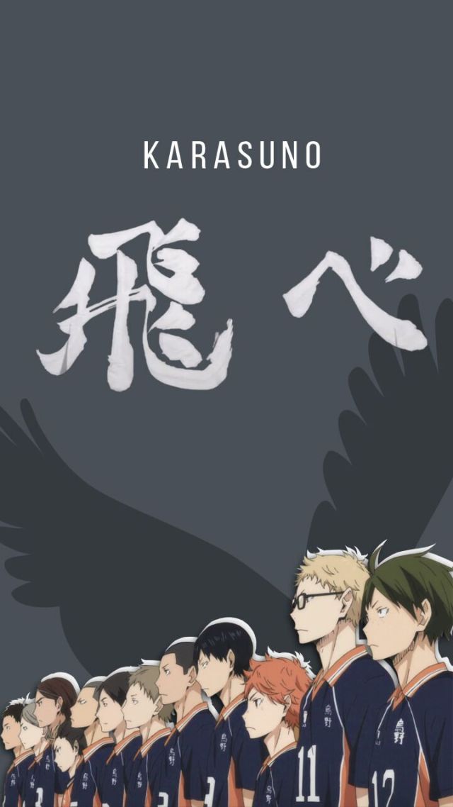 飞吧