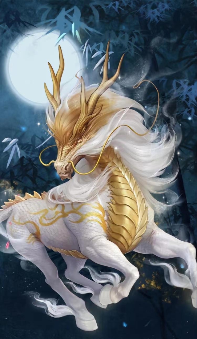 獸