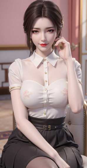 雅妃