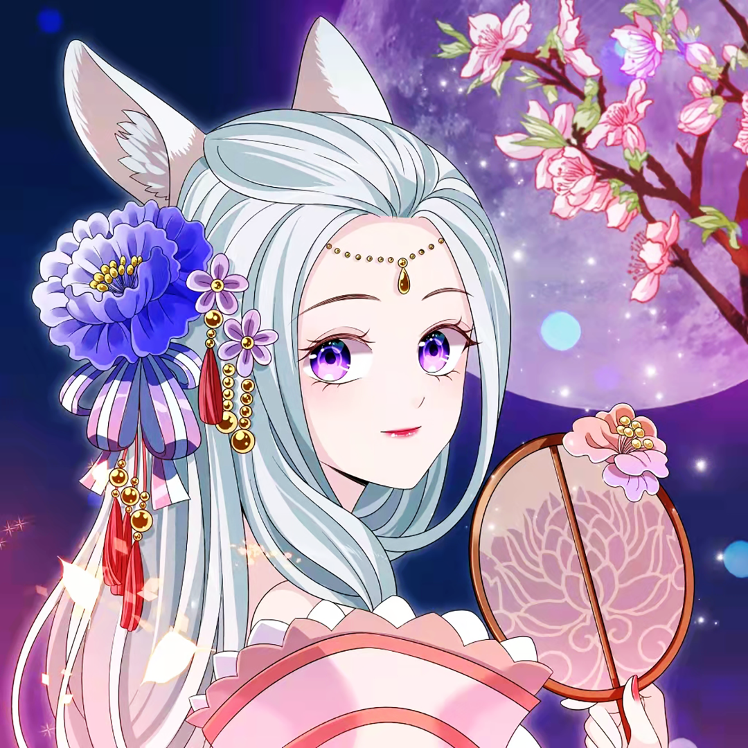 一眼萬年