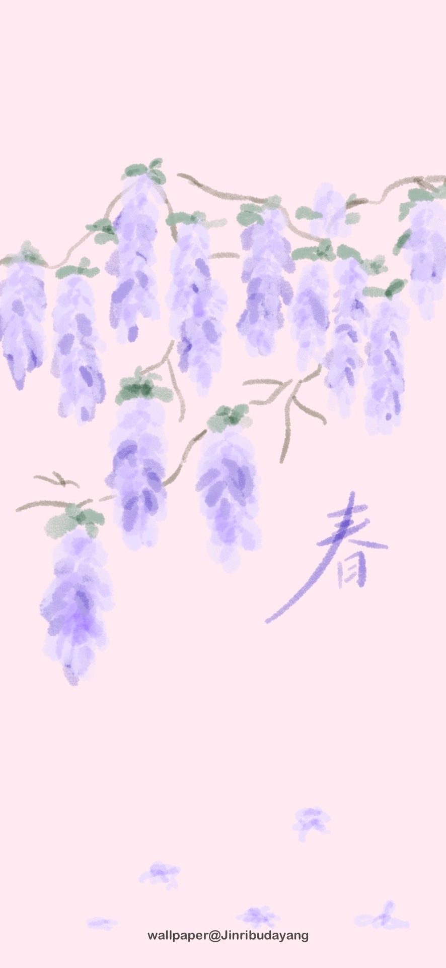 春