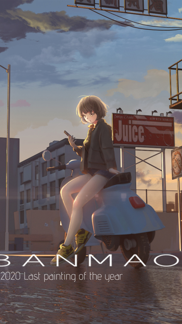 車