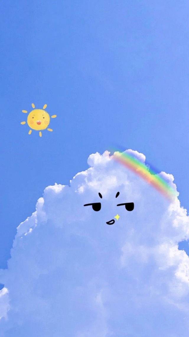 可愛雲