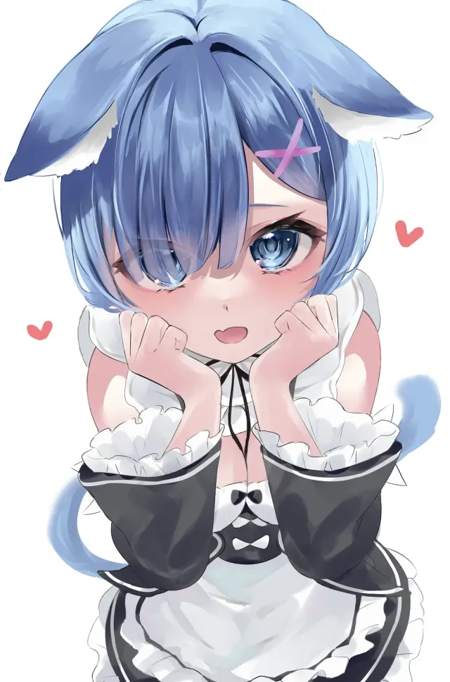 蕾姆