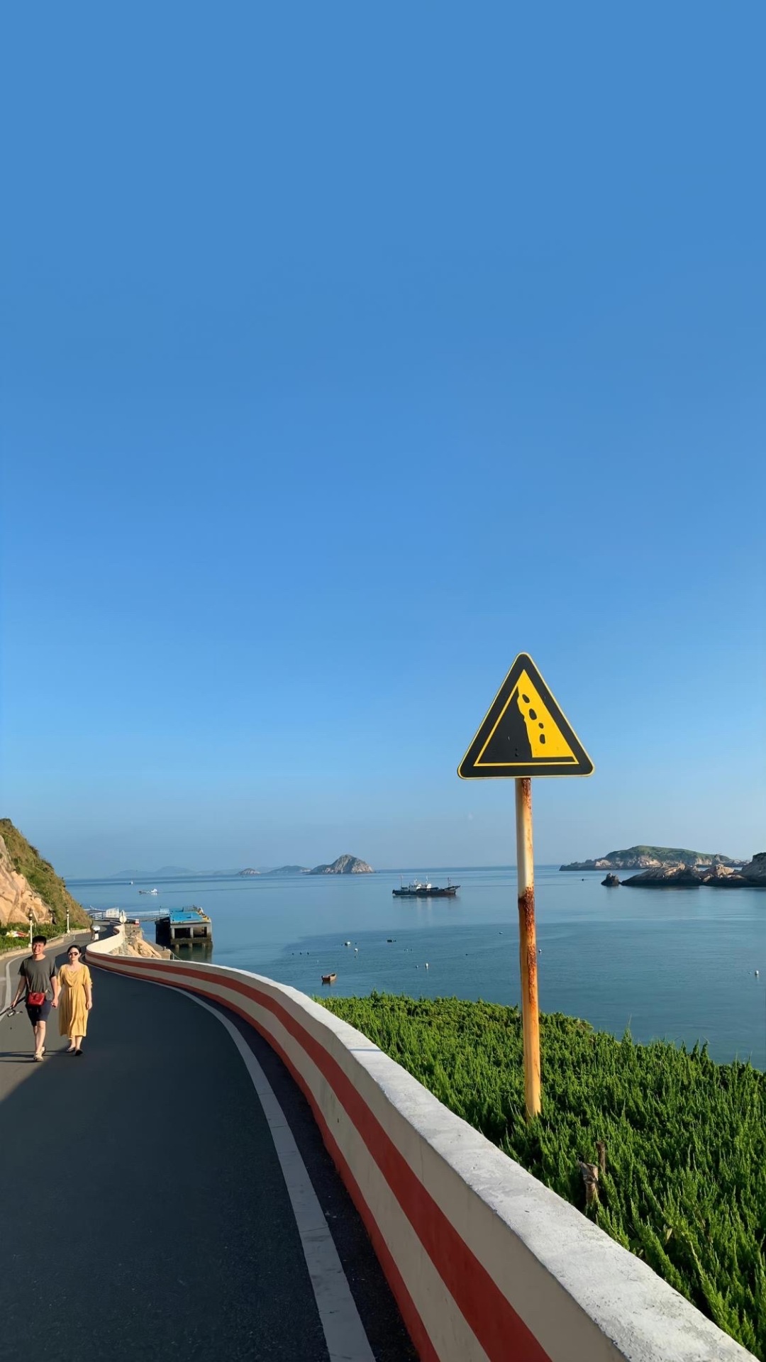 海邊