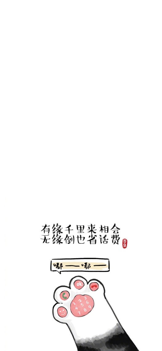 吾皇系列1
