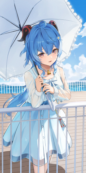 甘雨