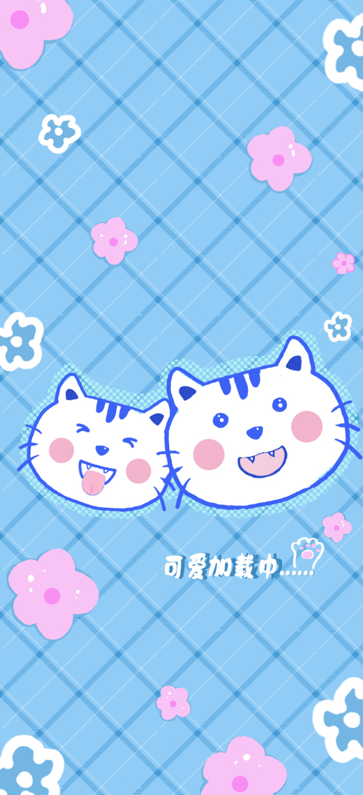 萌爪兒