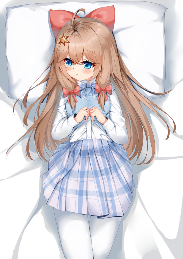 自己動 