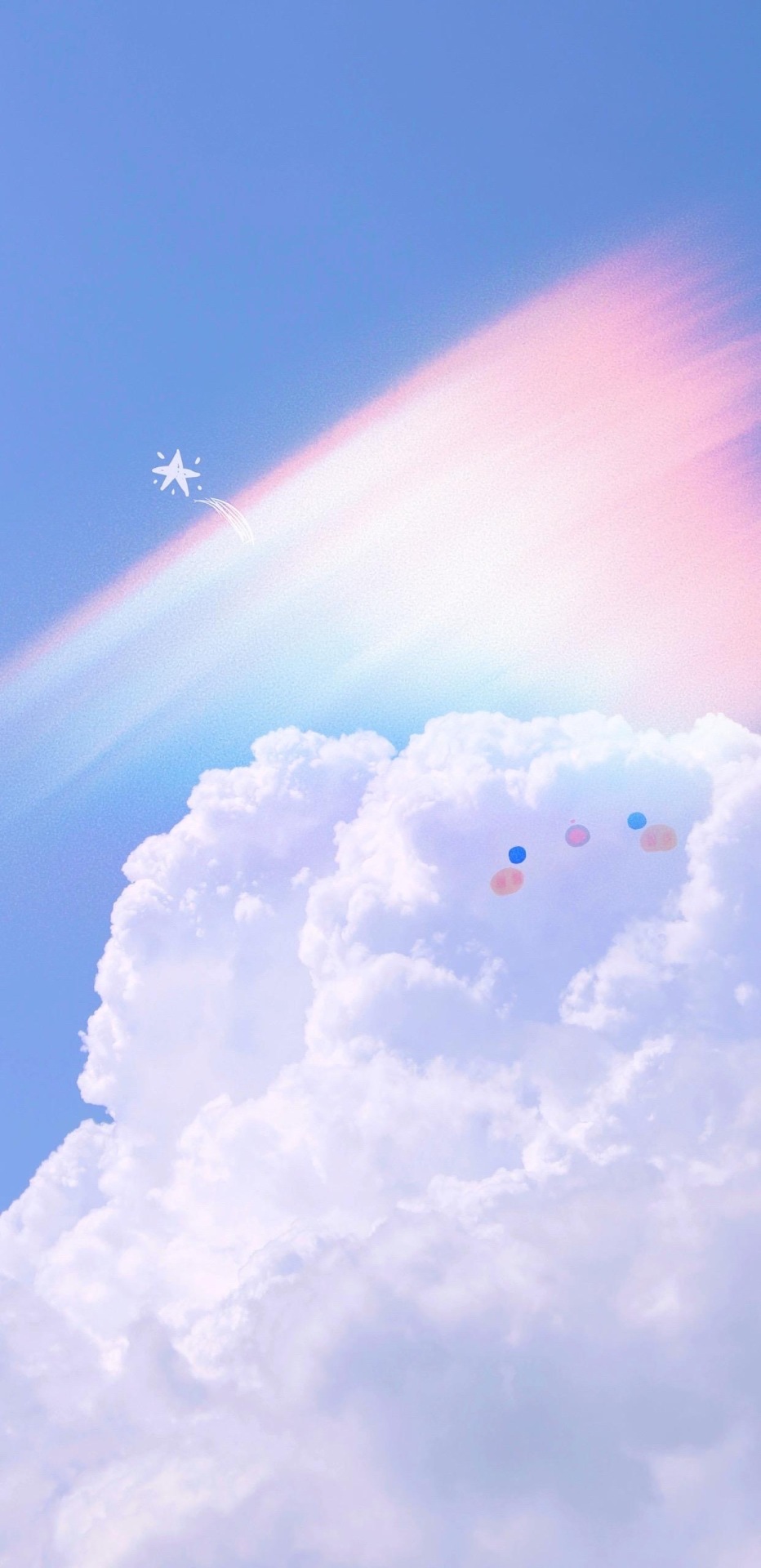 白雲