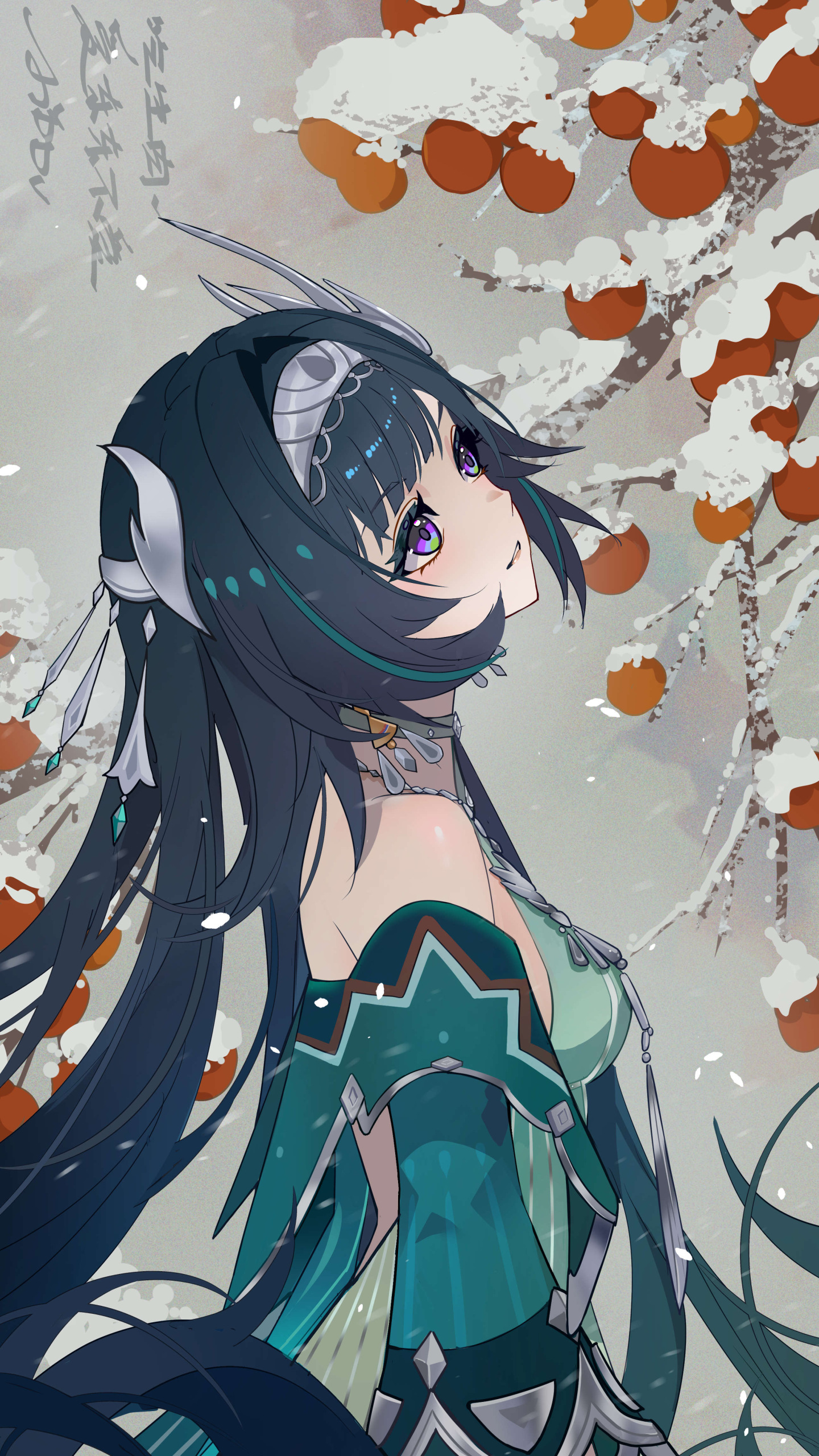 【百日挑戰day59】藍硯
『冬野浮酥』08：00 a.m. 
「這就是北方的雪❄️，好美。」