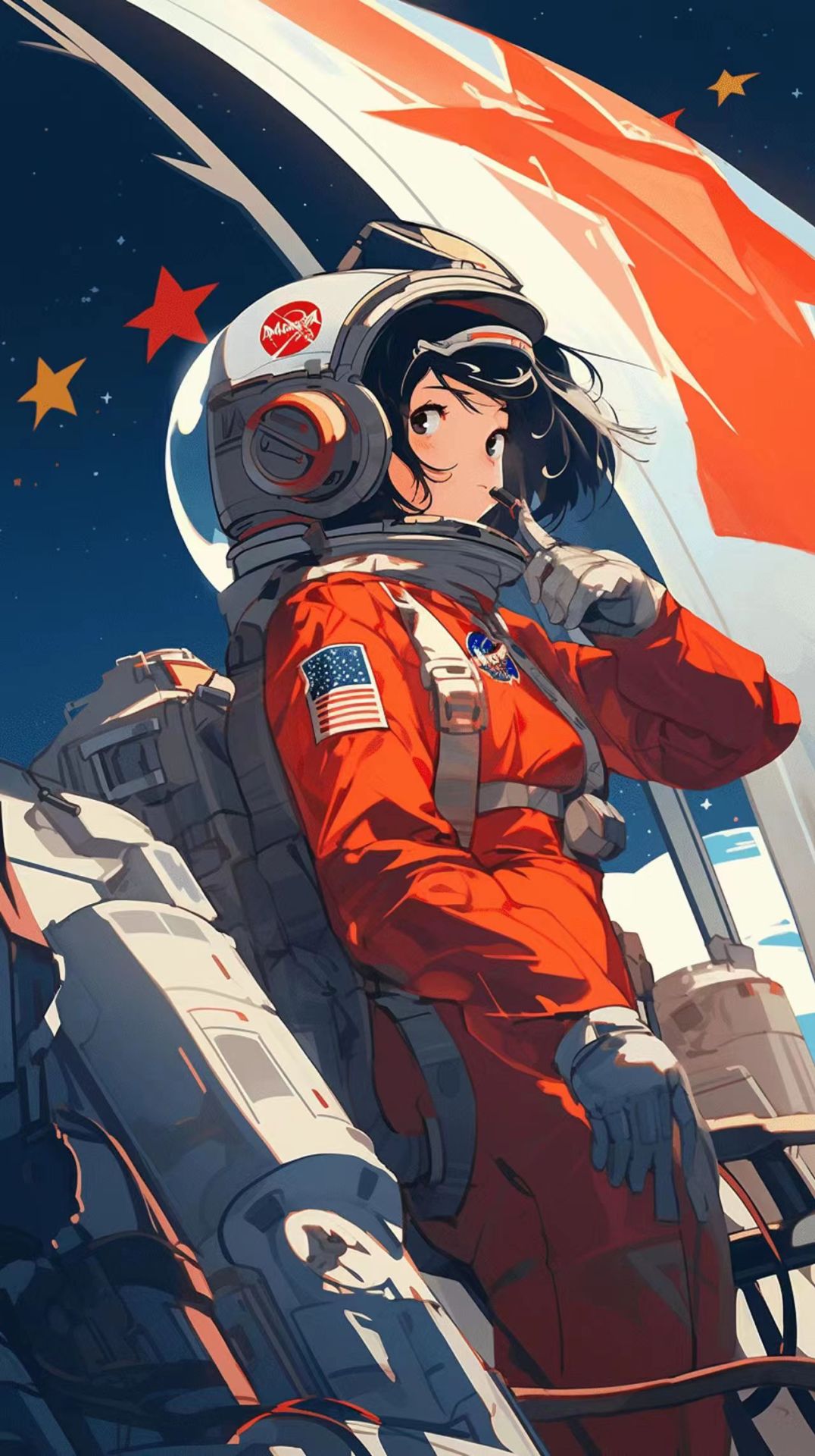 愛上太空