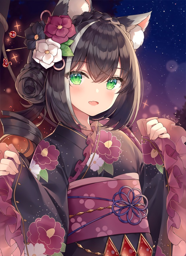 春黑