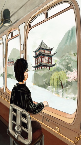 乘坐时空穿梭列车去看你