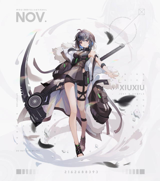 明日方舟