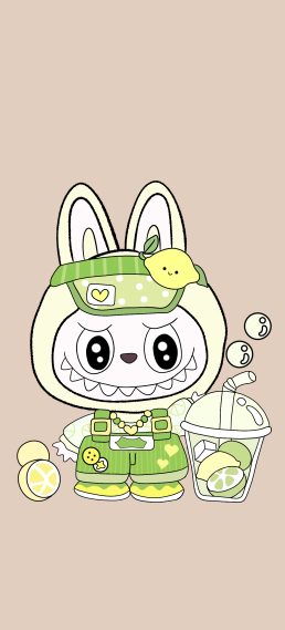 柠檬水拉布布
