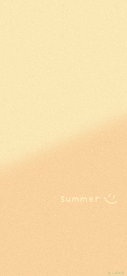 喜欢夏天！