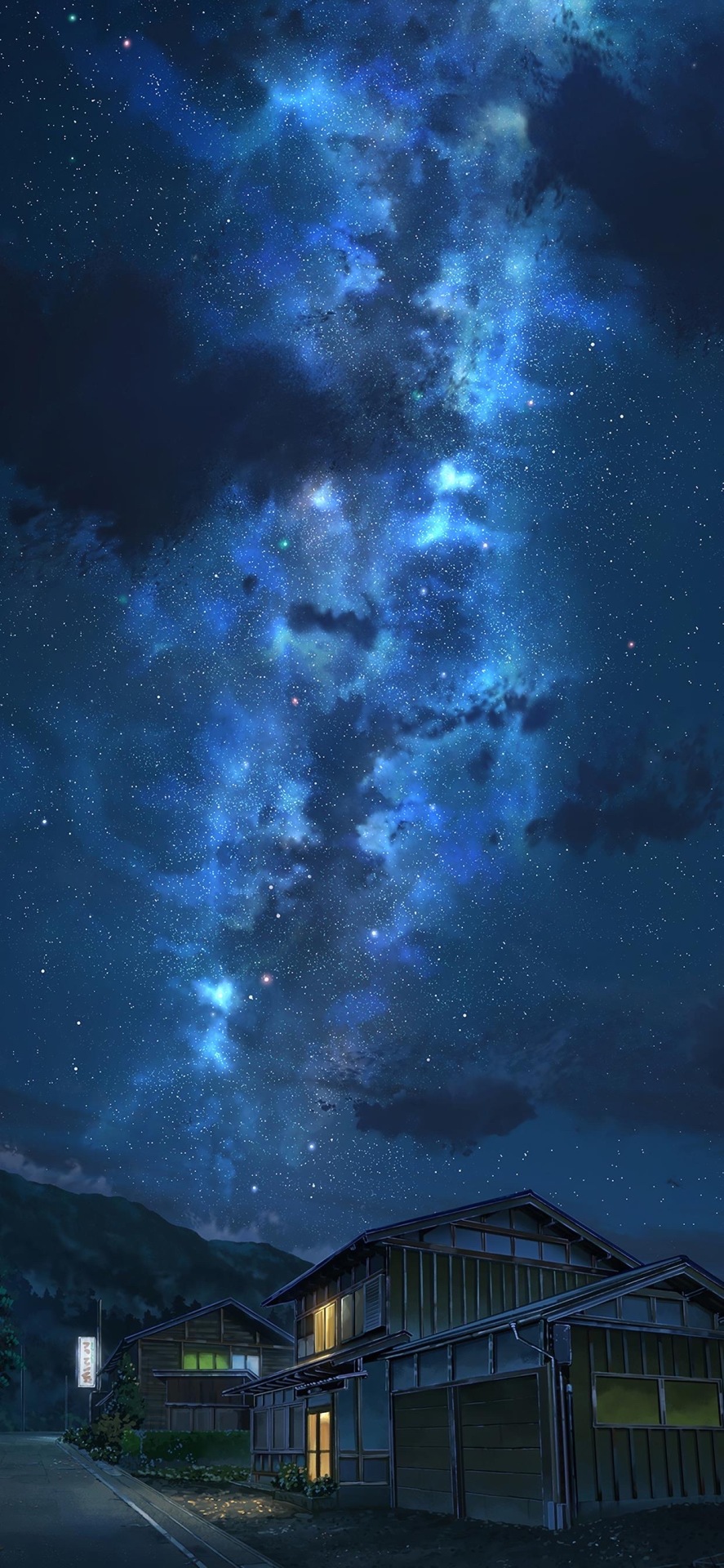 星空