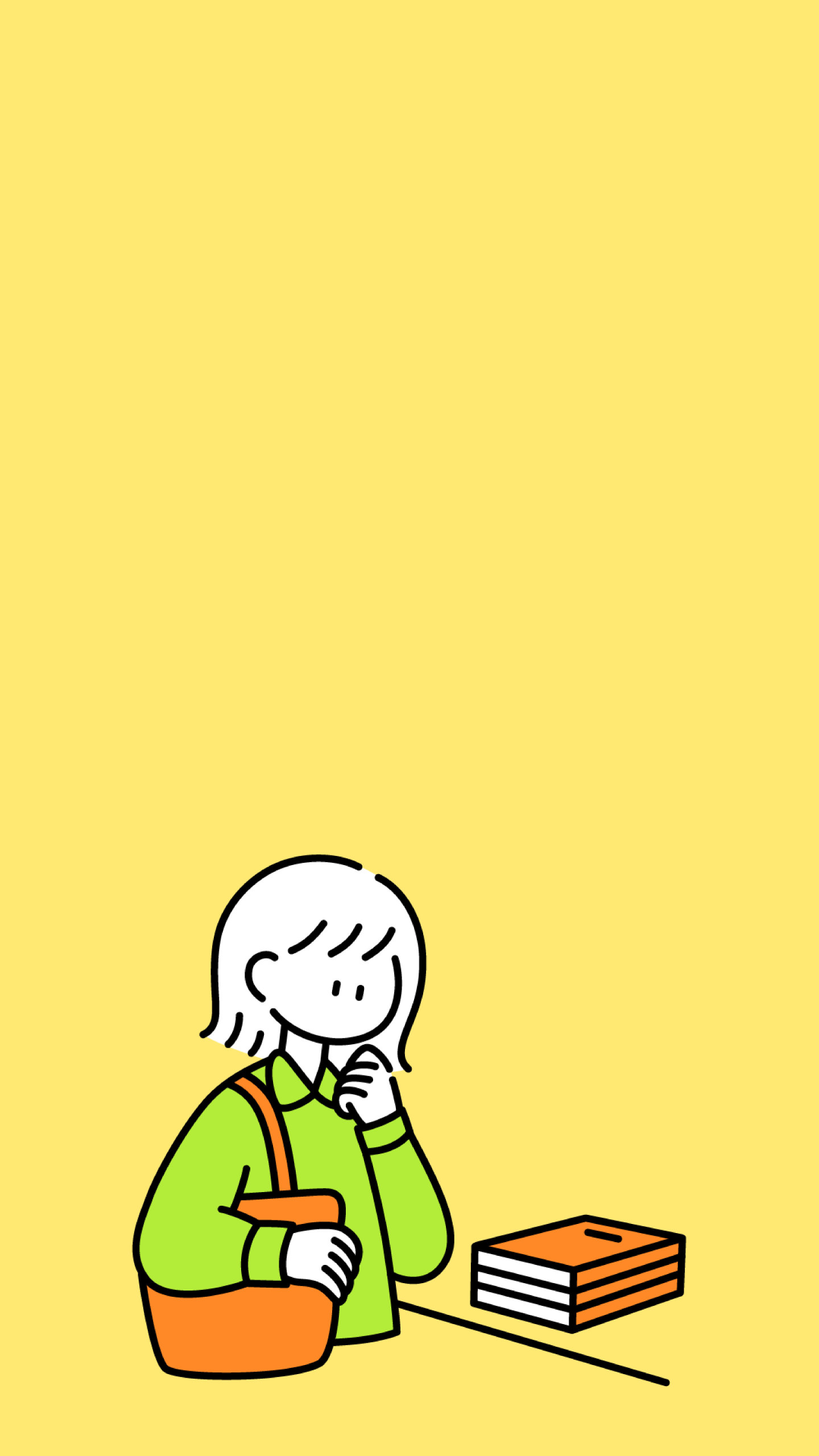可愛女孩看書學習