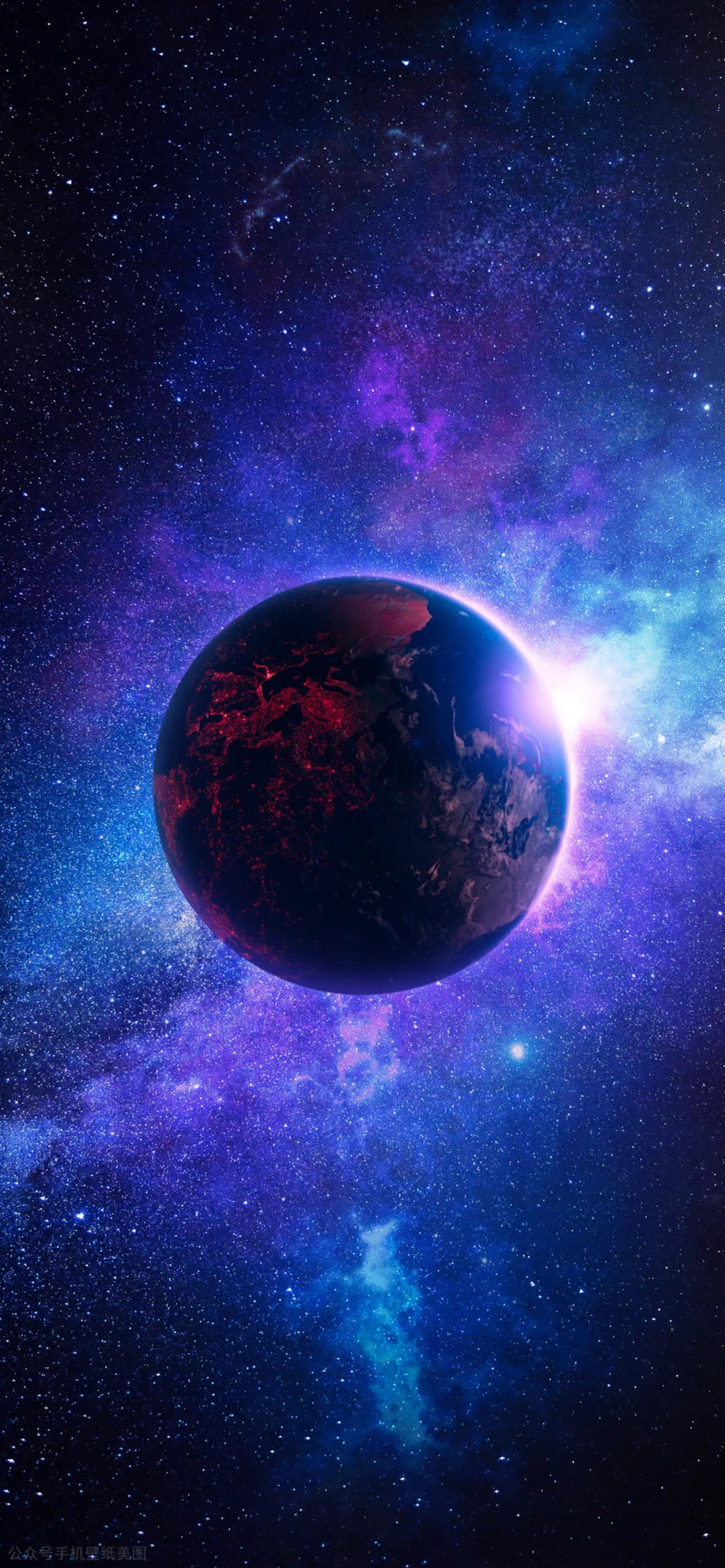 地球