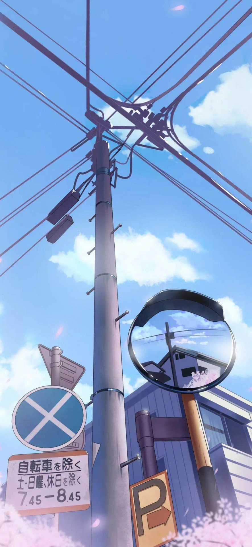 日漫街景