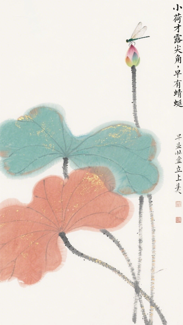 小荷才露尖尖角
