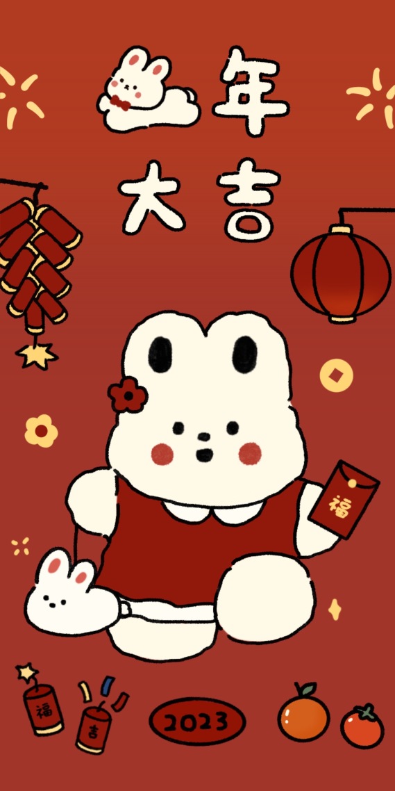 新年兔子壁纸