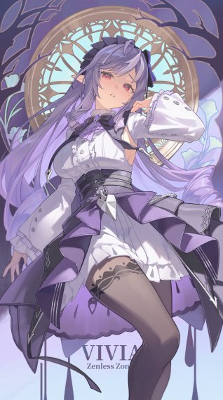 薇薇安