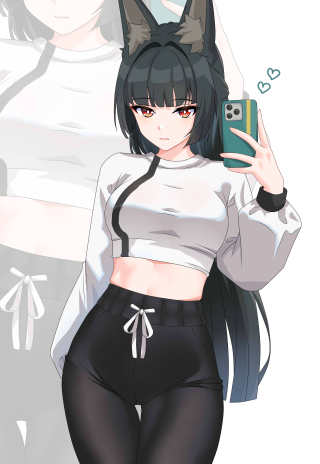 星见雅