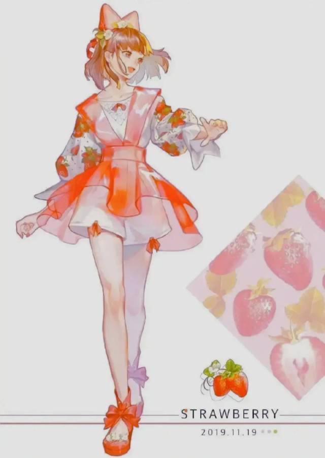 你的草莓女孩