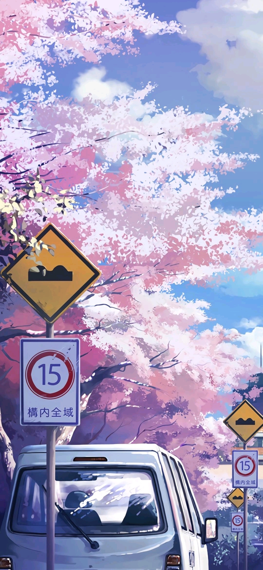 你的名字