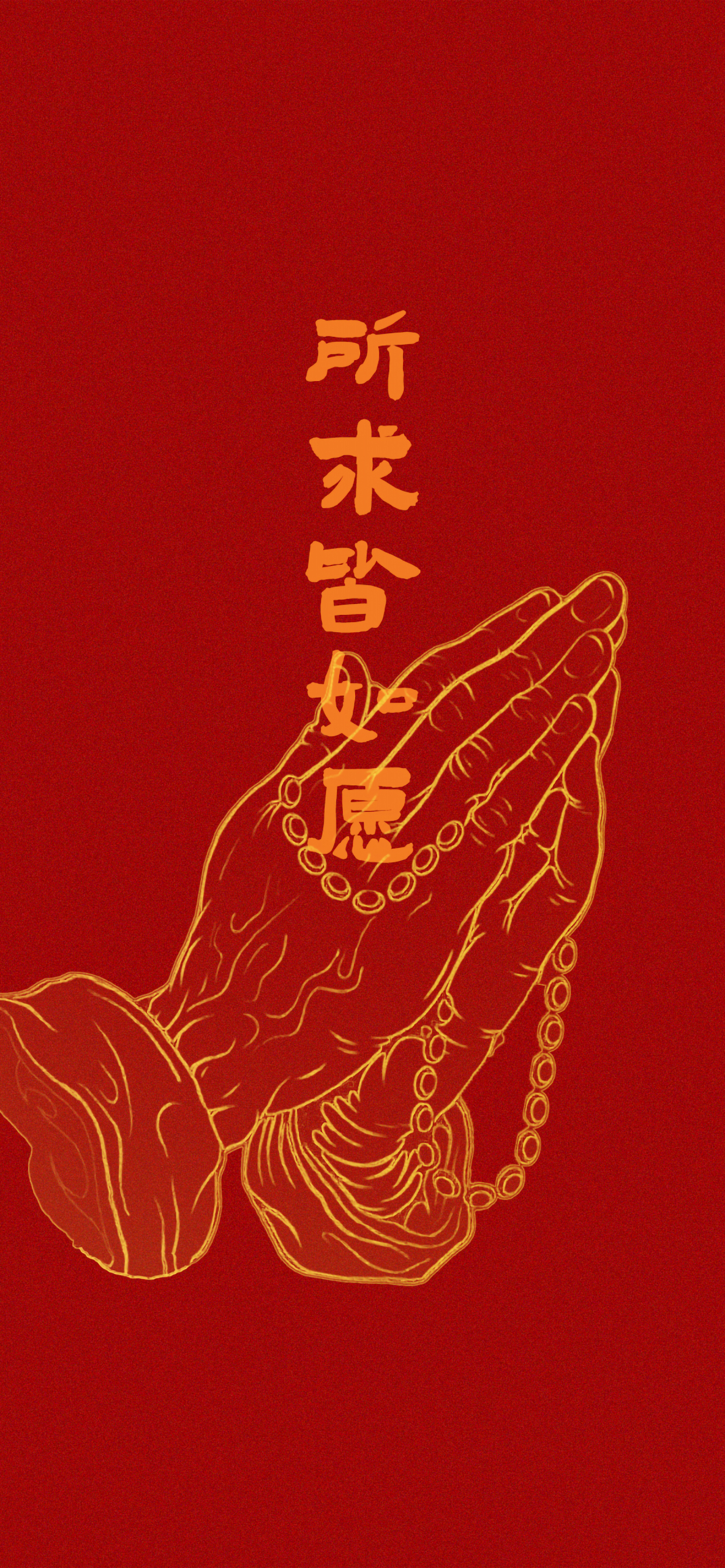 4K簡約壁紙 所求皆如願