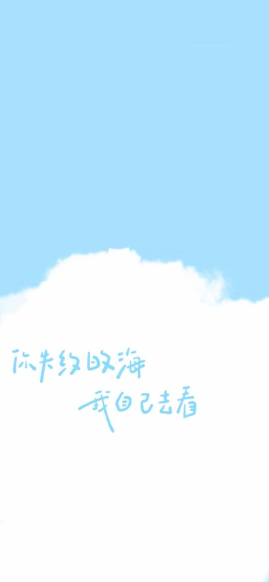 看看